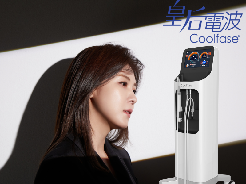 Coolfase｜  